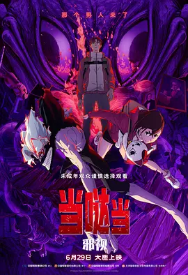 超碰在线资源