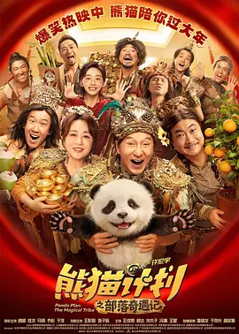 avhd101高清在线