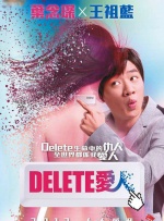 超碰在线资源