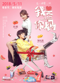 超碰在线资源